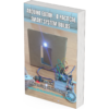 18 Arduino Projects Ebook – 8 Practical Smart System Builds