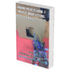 7 Practical Smart System Builds - Arduino & ESP32 Projects Ebook