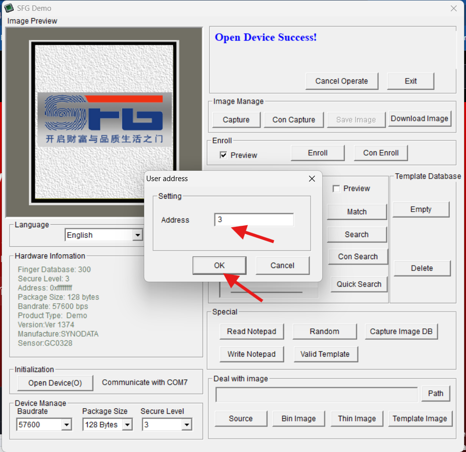 sfg-demo-software-enroll-fingerprint-ok