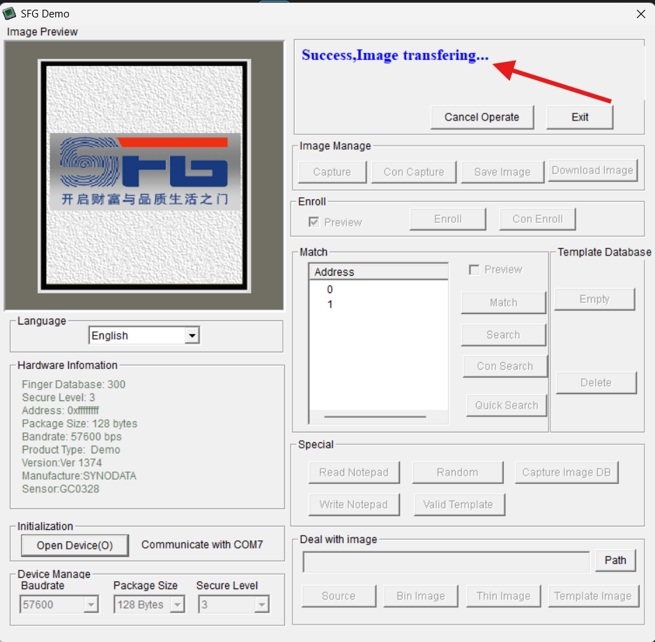 sfgdemo-software-success-image-transfering